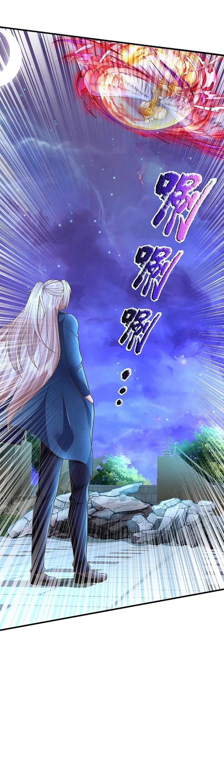 Immortal Daddy Xianzun chapter 272